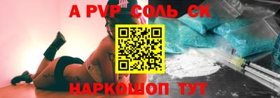 jwh Бузулук