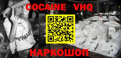 первитин Бугуруслан