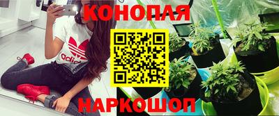 первитин Бугуруслан