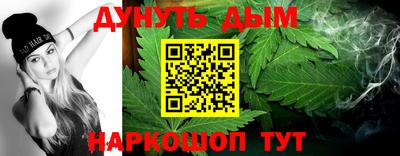 первитин Бугуруслан