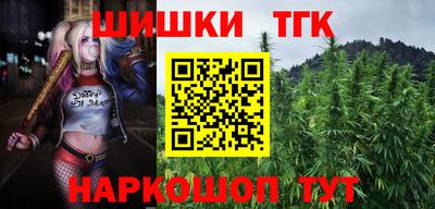 jwh Бузулук