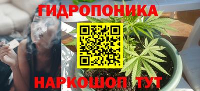 СК Будённовск