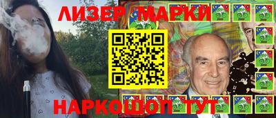 jwh Бузулук