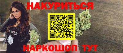 jwh Бузулук