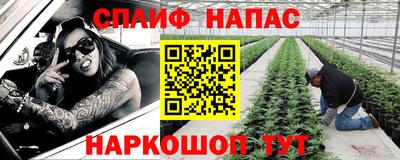 jwh Бузулук