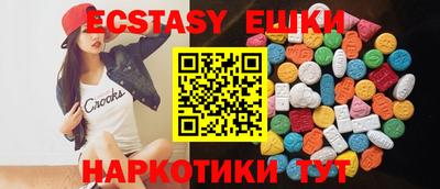 jwh Бузулук