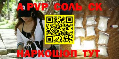 jwh Бузулук
