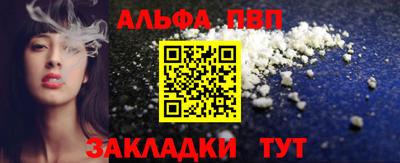 СК Будённовск