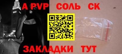 jwh Бузулук