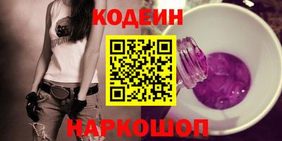 СК Будённовск