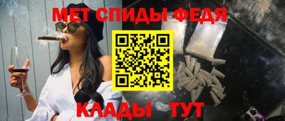 СК Будённовск