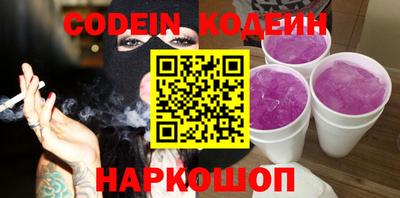 jwh Бузулук