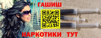 СК Будённовск