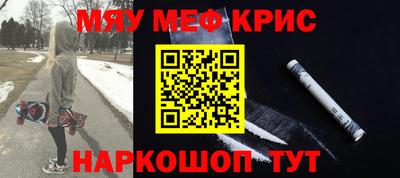 СК Будённовск