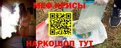 jwh Бузулук