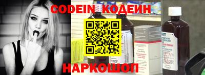 первитин Бугуруслан